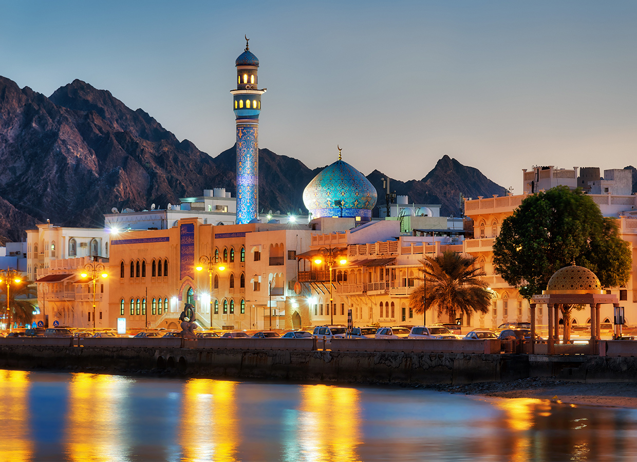 Trade8 international - Muscat, Oman